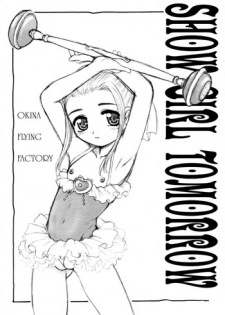 (SC20) [Okina Flying Factory, Märchen BOX (OKINA)] Show Girl Tomorrow (Ashita no Nadja)