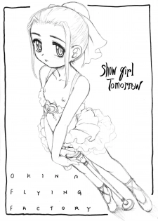 (SC20) [Okina Flying Factory, Märchen BOX (OKINA)] Show Girl Tomorrow (Ashita no Nadja) - page 2