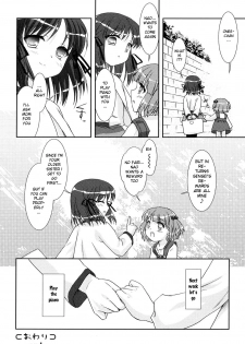 [Mizui Kaou] duet (Hinakan Hi! Vol 04) [English] - page 16