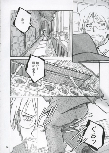 (C68) [PLANET PORNO (Yamane)] Aftertaste (Kino no Tabi) - page 23