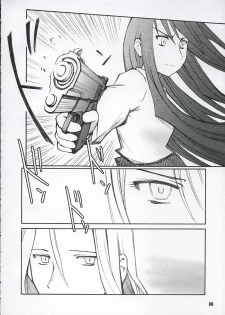 (C68) [PLANET PORNO (Yamane)] Aftertaste (Kino no Tabi) - page 35