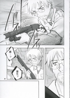 (C68) [PLANET PORNO (Yamane)] Aftertaste (Kino no Tabi) - page 26