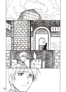 (C64) [PLANET PORNO (Yamane)] BLACKEARTH (Kino no Tabi) - page 32