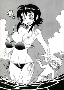 [WiNDY WiNG (Kusanagi Tonbo)] DiNG DiNG 1 complete! - page 37