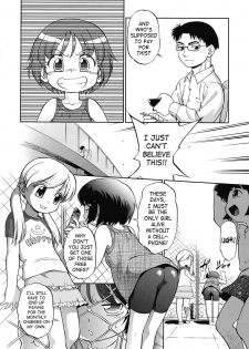 [Maka Fushigi] Encode [English] [SaHa] - page 2