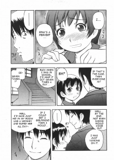 [Tecchan] Minna Nayande Ookikunatta (English) - page 7