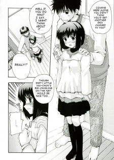 [Makita Yoshiharu] Itazura (English) - page 2