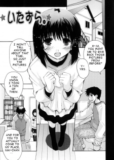 [Makita Yoshiharu] Itazura (English) - page 1