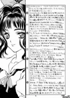 (C55) [HEART WORK (Suzuhira Hiro)] Is (Is) - page 16