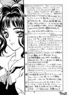 (C55) [HEART WORK (Suzuhira Hiro)] Is (Is) - page 18