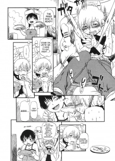 [Horihone Saizou] Body Gardening [English][SaHa] - page 4