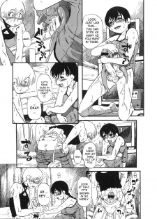 [Horihone Saizou] Body Gardening [English][SaHa] - page 9