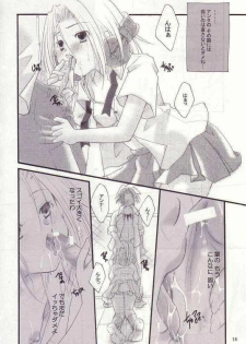 (C62) [Candy Pop (Itou Ei)] Shamanic Princess  vol.3 (Shaman King) - page 11