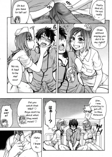 [Shiwasu no Okina] Musume. No Iru Fuuzoku Biru | Musume in a House of Vice Ch. 1-3 [English] [Overlook] - page 29