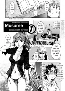 [Shiwasu no Okina] Musume. No Iru Fuuzoku Biru | Musume in a House of Vice Ch. 1-3 [English] [Overlook]