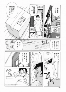 [Shinobu Tanei] Yabu kara Boy meets Girl - page 35