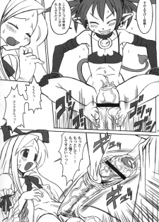 (C67) [Kakumei Seifu Kouhoushitsu (Akuno Toujou, RADIOHEAD, Xiarobo] Nipponichi Futanari 2 UMA (Makai Senki Disgaea) - page 10