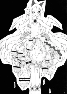 (C67) [Kakumei Seifu Kouhoushitsu (Akuno Toujou, RADIOHEAD, Xiarobo] Nipponichi Futanari 2 UMA (Makai Senki Disgaea) - page 30