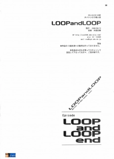 (C70) [CELLULOID-ACME (Chiba Toshirou, Nekoi Mie, Nekomata Naomi)] Loop and Loop (Naruto, Eureka Seven) [English] [SaHa] - page 50