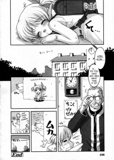[Hormone Koijirou] Azeru no Dokidoki Tsuugaku-ji | Azel's Exciting Road to School [English] [SaHa] - page 8