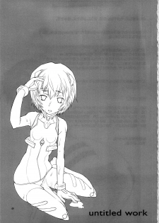 (COMIC1☆2) [Asaki Blog Branch Office (Asaki Takayuki)] untitled work (Neon Genesis Evangelion) - page 2