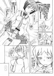 (COMIC1☆2) [Asaki Blog Branch Office (Asaki Takayuki)] untitled work (Neon Genesis Evangelion) - page 34