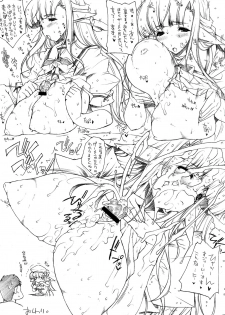 (COMIC1☆2) [ERECT TOUCH (Erect Sawaru)] Jashin Taidou (Samurai Spirits [Samurai Shodown], SHUFFLE!) - page 23