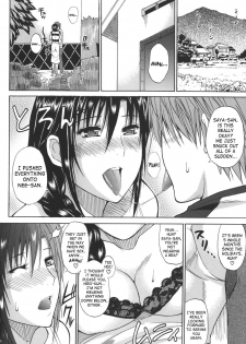 [Shunjou Shuusuke] Ichizu na Toriko - A Earnest Captive [English] [SaHa] - page 8
