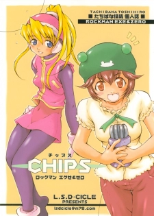 [L.S.D Cicle (Tachibana Toshihiro)] Chips (Rockman.EXE, Rockman Zero) - page 1