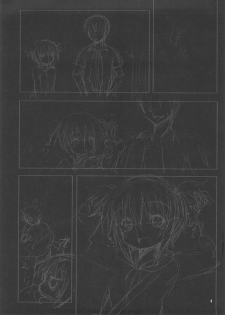 (SC39) [Nounai Kanojo (Kishiri Toworu)] Tama-chan to Date. (Bamboo Blade) - page 3