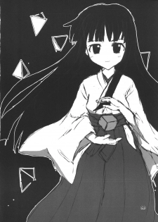 (C70) [Yakouyousei (Mizuki Yuu)] Higurashi no Koe, Ima wa Tae (Higurashi no Naku Koro ni) - page 29