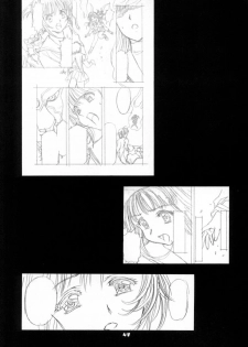 (CR29)[Hen Rei Kai (Kawarajima Kou)] Cheek (Chobits, Card Captor Sakura) - page 49