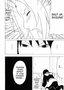[Crimson (Carmine)] Uzumaki Hanataba (Naruto) [English] [SaHa] [Incomplete] - page 21