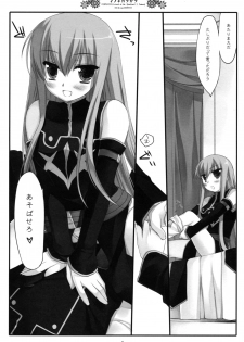 (COMIC1☆2) [D.N.A.Lab. (Miyasu Risa)] Inochikaragara (CODE GEASS: Lelouch of the Rebellion) - page 5