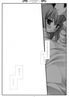 (COMIC1☆2) [D.N.A.Lab. (Miyasu Risa)] Inochikaragara (CODE GEASS: Lelouch of the Rebellion) - page 26