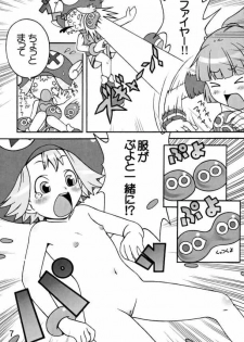 [Medical berry] drops (Puyo Puyo F) - page 6