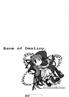 [SAA feat.Doujin Hoops] Bane of Destiny. (demonbane) - page 31
