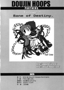 [SAA feat.Doujin Hoops] Bane of Destiny. (demonbane) - page 41