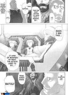 (C66) [Runners High (Chiba Toshirou)] CELLULOID - ACME (Ghost in the Shell) [English] [SaHa] - page 24