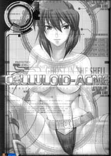 (C66) [Runners High (Chiba Toshirou)] CELLULOID - ACME (Ghost in the Shell) [English] [SaHa] - page 2
