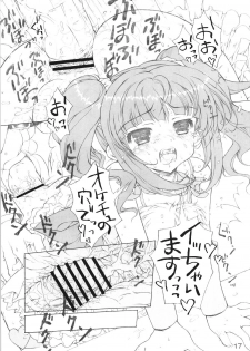 (C73) [KONOHA (Hotei Kazuha)] Mayoigo no Usagi (THE iDOLM@STER) - page 16