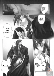 [RUNNERS HIGH (Chiba Toshirou)] Chaos Step 3 2004 Winter Soushuuhen (GUILTY GEAR XX The Midnight Carnival) [English] - page 41