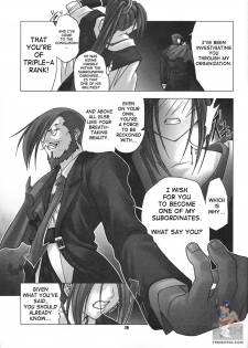 [RUNNERS HIGH (Chiba Toshirou)] Chaos Step 3 2004 Winter Soushuuhen (GUILTY GEAR XX The Midnight Carnival) [English] - page 28