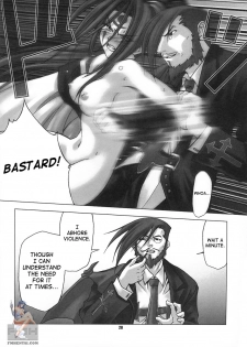 [RUNNERS HIGH (Chiba Toshirou)] Chaos Step 3 2004 Winter Soushuuhen (GUILTY GEAR XX The Midnight Carnival) [English] - page 27