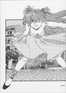 (C73) [Chuuka Mantou (Yagami Dai)] Mantou.31 (Neon Genesis Evangelion) - page 3