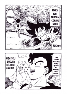 (C51) [Rehabilitation (Garland)] DRAGONBALL H Maki ni (Dragon Ball Z) [English] - page 3