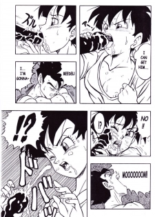 (C51) [Rehabilitation (Garland)] DRAGONBALL H Maki ni (Dragon Ball Z) [English] - page 14