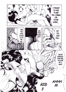 (C51) [Rehabilitation (Garland)] DRAGONBALL H Maki ni (Dragon Ball Z) [English] - page 44