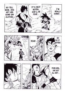 (C51) [Rehabilitation (Garland)] DRAGONBALL H Maki ni (Dragon Ball Z) [English] - page 8