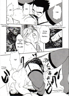 (C53) [Chirigami Goya, Fusuma go Ten] HOHETO (Dragon Ball Z) [English] - page 31